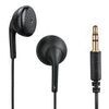 AURICULARES SMART 4 MUSIC NEGRO HAMA