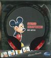 AURICULARES MICKEY DSY-HP701