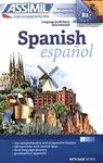 SPANISH ALUMNO