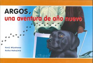 ARGOS, UNA AVENTURA DE AÑO NUEVO