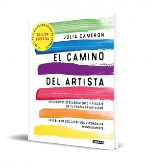 EL CAMINO DEL ARTISTA (EDICIÓN ESPECIAL LIMITADA E