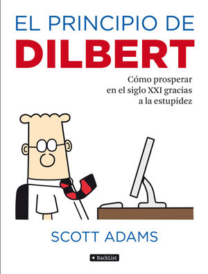 EL PRINCIPIO DE DILBERT