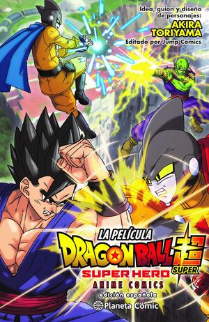 DRAGON BALL SUPER SUPER HERO