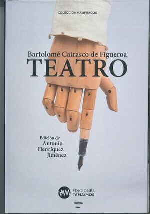 TEATRO