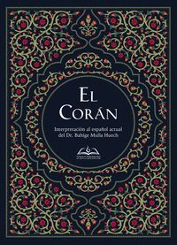 EL CORAN