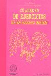 CUADERNO DE EJERCICIOS DE LAS PAREJAS FELICES