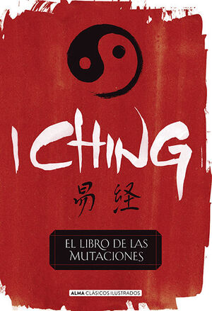 I CHING