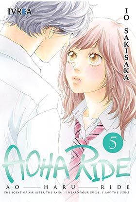 AOHA RIDE 05