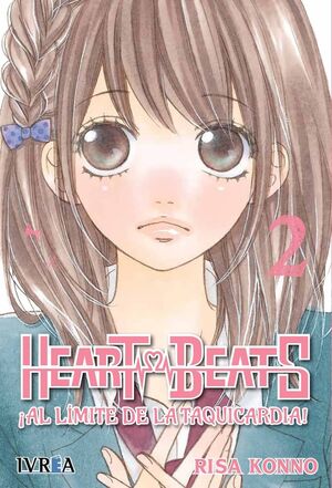 HEARTBEATS ¡AL LÍMITE DE LA TAQUICARDIA! 2