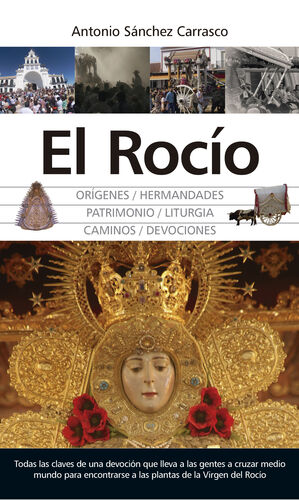 EL ROCÍO