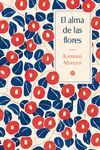 ALMA DE LAS FLORES,EL