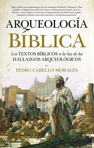 ARQUEOLOGÍA BÍBLICA