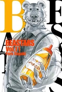 BEASTARS, VOL. 11