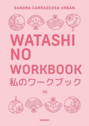 WATASHI NO WORKBOOK