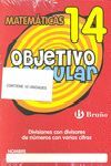 OBJETIVO CALCULAR 14 DIVISIONES CON DIVISORES DE NÚMEROS CON VARIAS CIFRAS