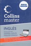 COLLINS MASTER INGLÉS-ESPAÑOL (ED.2008)