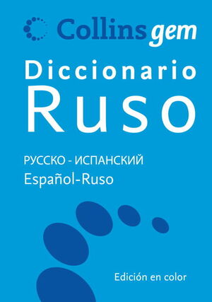 DICCIONARIO BÁSICO RUSO