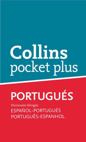 DICCIONARIO POCKET PLUS PORTUGUÉS (POCKET PLUS)