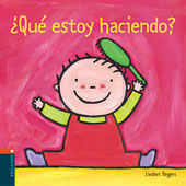 ¿QUÉ ESTOY HACIENDO?