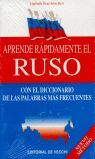 APRENDE RÁPIDAMENTE EL RUSO