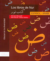 LOS LIBROS DE NUR. ESPAÑOL / ÁRABE