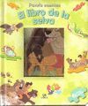 EL LIBRO DE LA SELVA