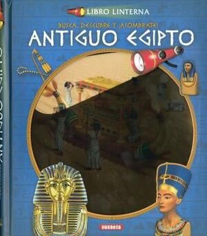 EL ANTIGUO EGIPTO