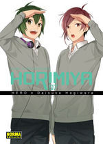 HORIMIYA 7