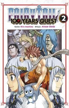 FAIRY TAIL 100 YEARS QUEST 02