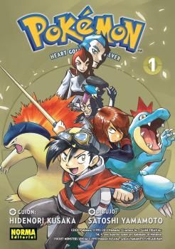 24.POKEMON HEART GOLD Y SOUL SILVER 1.(COMIC MANGA