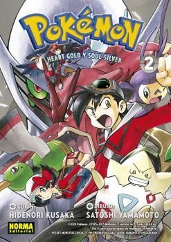 25.POKEMON HEART GOLD Y SOUL SILVER 2.(COMIC MANGA