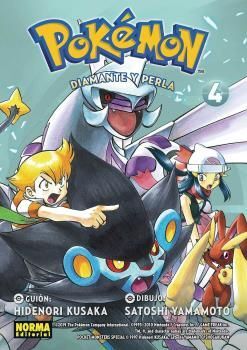 POKEMON DIAMANTE Y PERLA 04