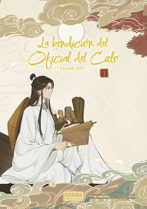 BENDICION DEL OFICIAL DEL CIELO FRAME ART 1