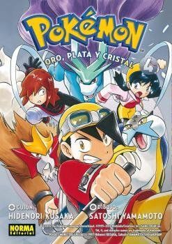 POKEMON, 8 ORO, PLATA Y CRISTAL 4