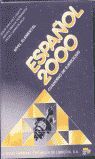 ESPAÑOL 2000, NIVEL ELEMENTAL. CUADERNO DE EJERCICIOS