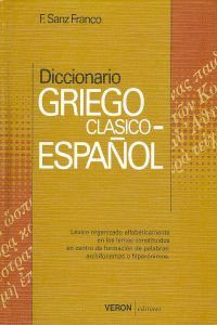 DICCIONARIO GRIEGO CLASICO-ESPAÑOL