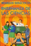 MODELOS DIDÁCTICOS Y ENSEÑANZA DE LAS CIENCIAS