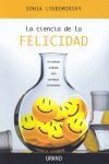 LA CIENCIA DE LA FELICIDAD