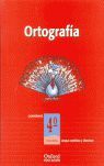 LENGUA CASTELLANA Y LITERATURA 4.º ESO CE EXEDRA CUADERNO DE EJERCICIOS