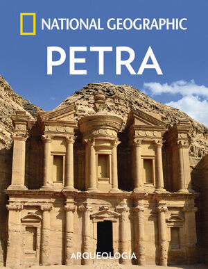 PETRA