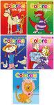 COLOREA CON AGUA (5 TÍTULOS)