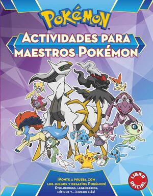 ACTIVIDADES PARA MAESTROS POKÉMON (COLECCIÓN POKÉMON)