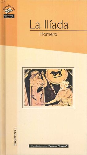 LA ILÍADA