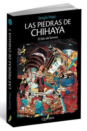 LAS PIEDRAS DE CHIHAYA.