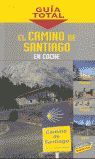 EL CAMINO DE SANTIAGO EN COCHE-2004
