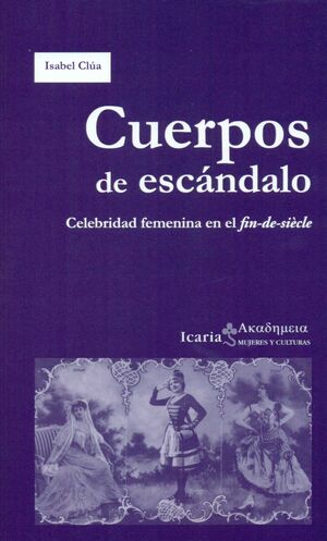 CUERPOS DE ESCÁNDALO