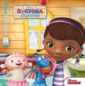 La doctora juguetes clan shop