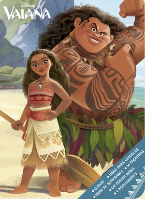 VAIANA. CAJA METÁLICA