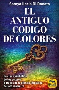 EL ANTIGUO CODIGO DE COLORES