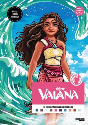 DIBUJOS PARA COLOREAR QUÉ MISTERIO VAIANA